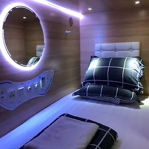 Capsulepod@aljunied Singapur